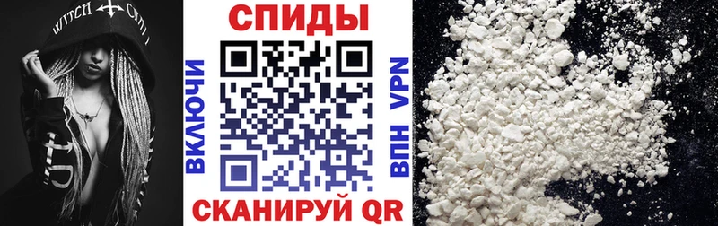 где продают   МЕГА ONION  АМФЕТАМИН VHQ  Орлов 