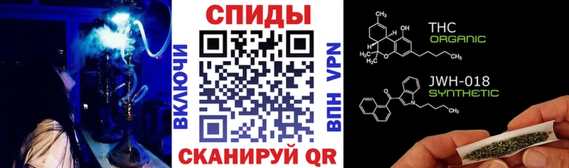 купить   KRAKEN сайт  Бутират BDO 33%  Орлов 
