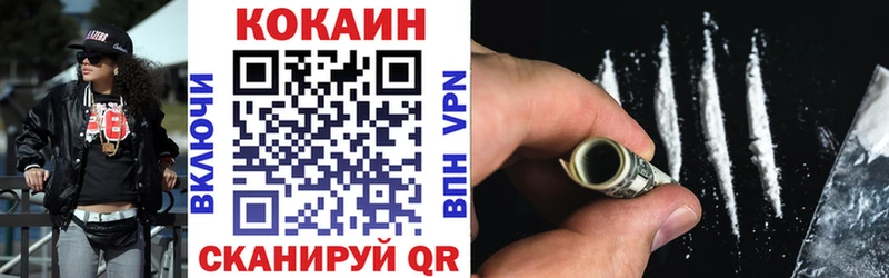 КОКАИН Боливия Орлов