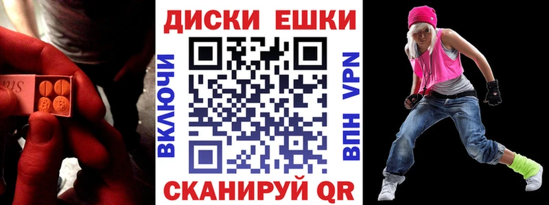 наркота  MEGA ссылки  Ecstasy 280 MDMA  Орлов 