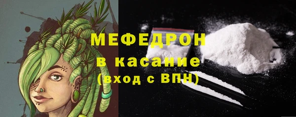 соль курить ск Ростов