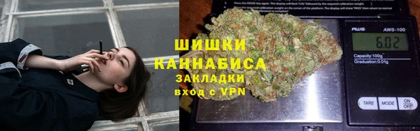 скорость Алзамай