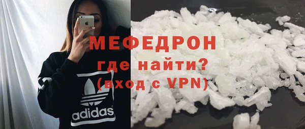 каннабис Валдай