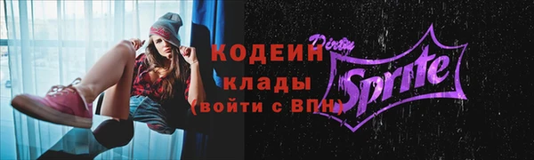 не бодяженный Протвино