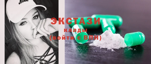 скорость Алзамай