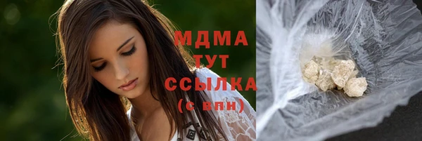 скорость Алзамай
