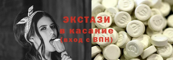кокаин колумбия Валуйки