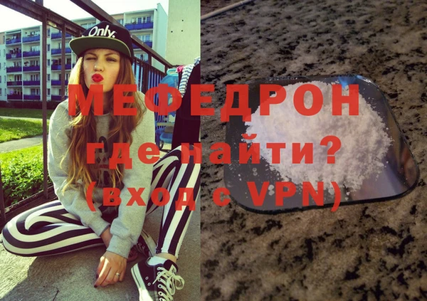 мет Алексеевка