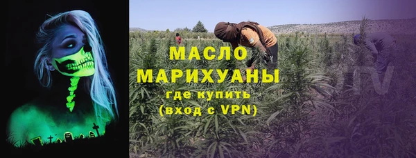 гидропоника Бутурлиновка