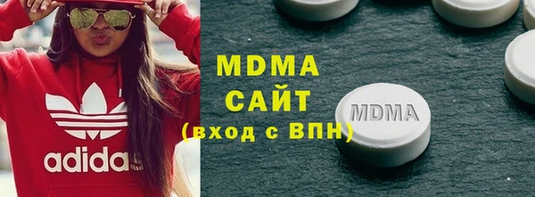 скорость Алзамай