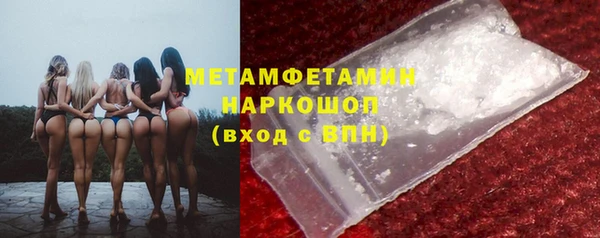мет Алексеевка
