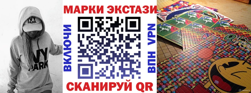 где можно купить наркотик  Орлов  Марки NBOMe 1,5мг 